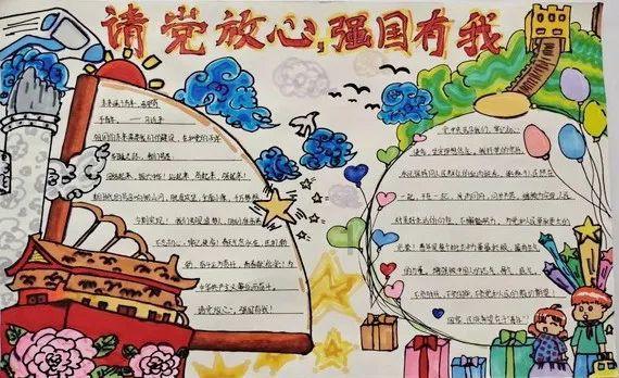 口碑逆跌的密码是什么？